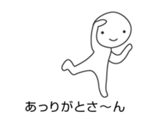 13635695
