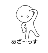 13635696