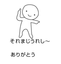 13635700