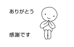 13635701