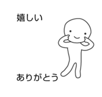 13635702