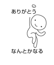 13635703