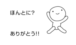13635704