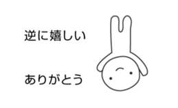 13635705