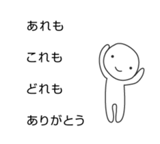 13635706