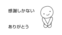 13635709