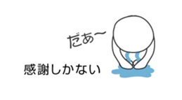 13635710