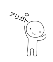 13635713