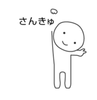 13635715