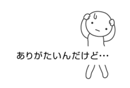 13635719