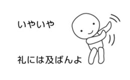13635720