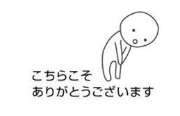 13635722