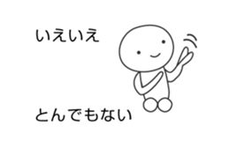 13635724