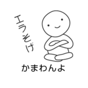 13635725