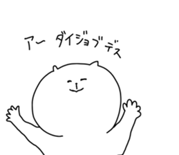 13636364