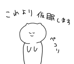 13636383