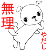 13644083