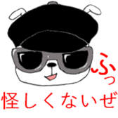 13644090