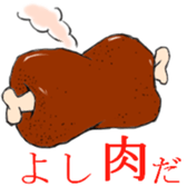 13644094
