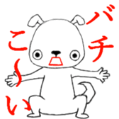 13644108