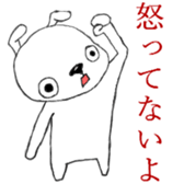 13644109