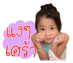 136454956
