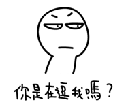 13647524