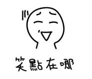 13647530