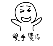13647535