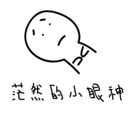 13647539