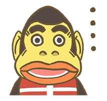 Animal Crossing สติกเกอร์ฉลอง 15 ปี รูปที่ 21