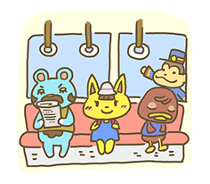 Animal Crossing สติกเกอร์ฉลอง 15 ปี รูปที่ 30