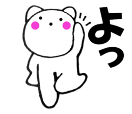 13653905