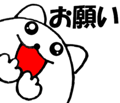 13653918