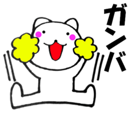 13653929