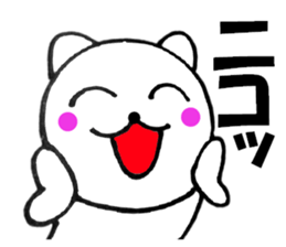 13653938