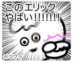 136552932
