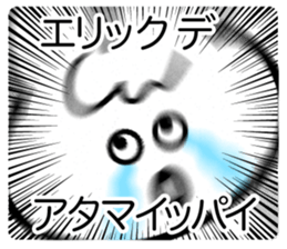 136552942