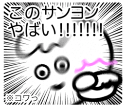 136557332