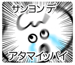136557342