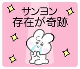 136557360
