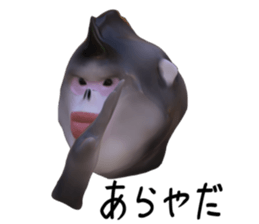 136580417