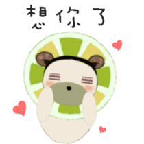 13658789