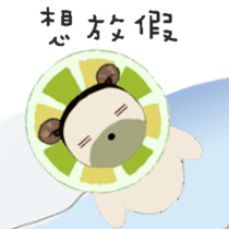 13658790