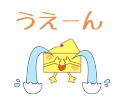 13660203