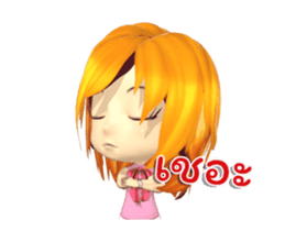 13663380