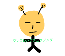 136665645