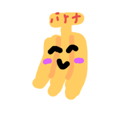 136666863