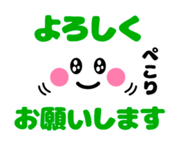 13667923