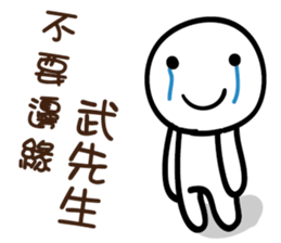 136686005